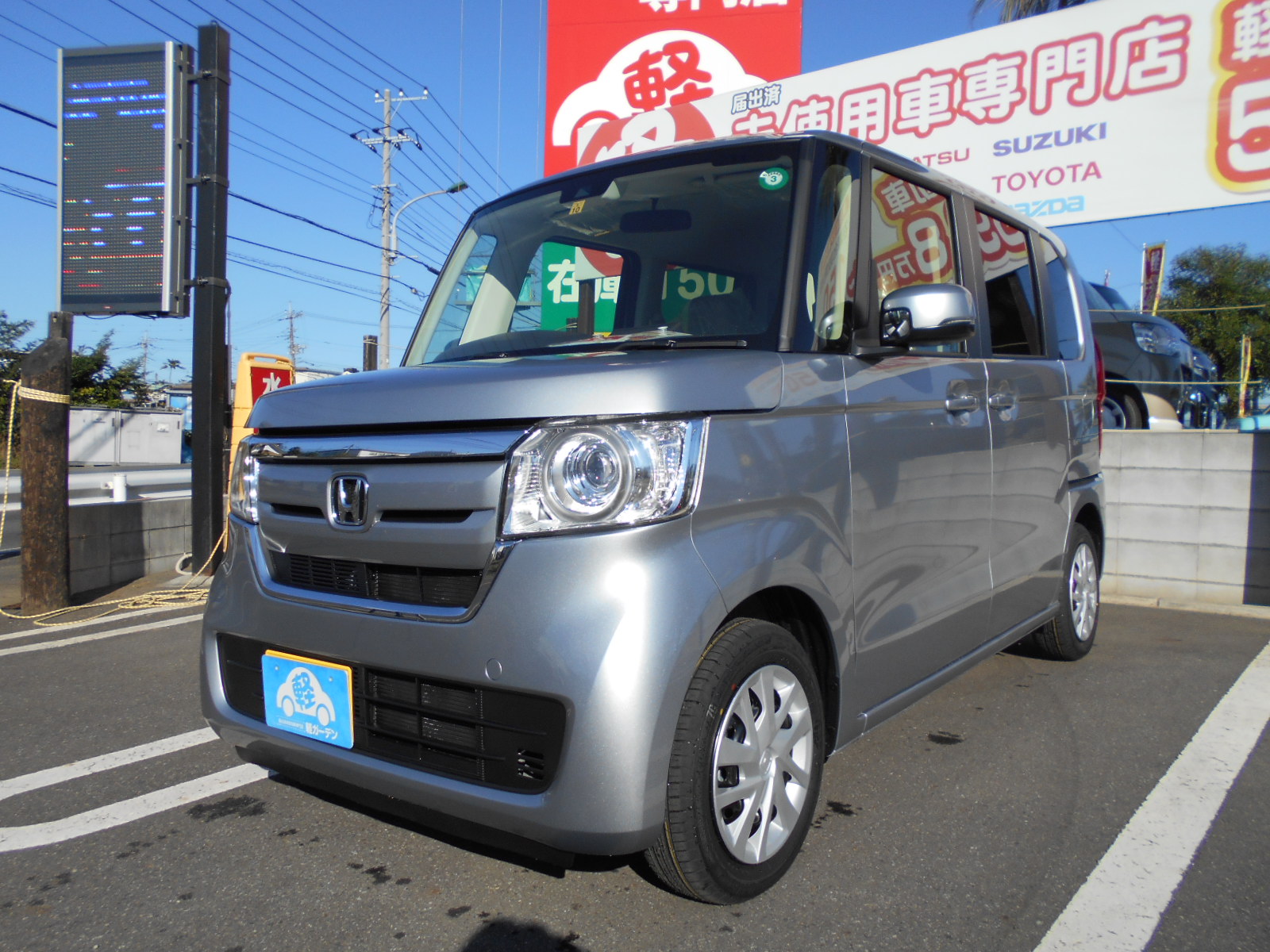 軽ガーデン松戸店 松戸エリア最大級の未使用軽自動車専門店